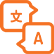 services.language-version.title